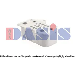 Ölkühler Motoröl AKS DASIS 046028N für Audi VW A8 D2 A6 C5 Avant Phaeton
