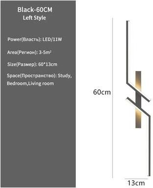 Uplift Picks Modern LED Strip Wall Light Minimalist Bedside Decorative Sconce black 60 Cm (left) tricolor Light
