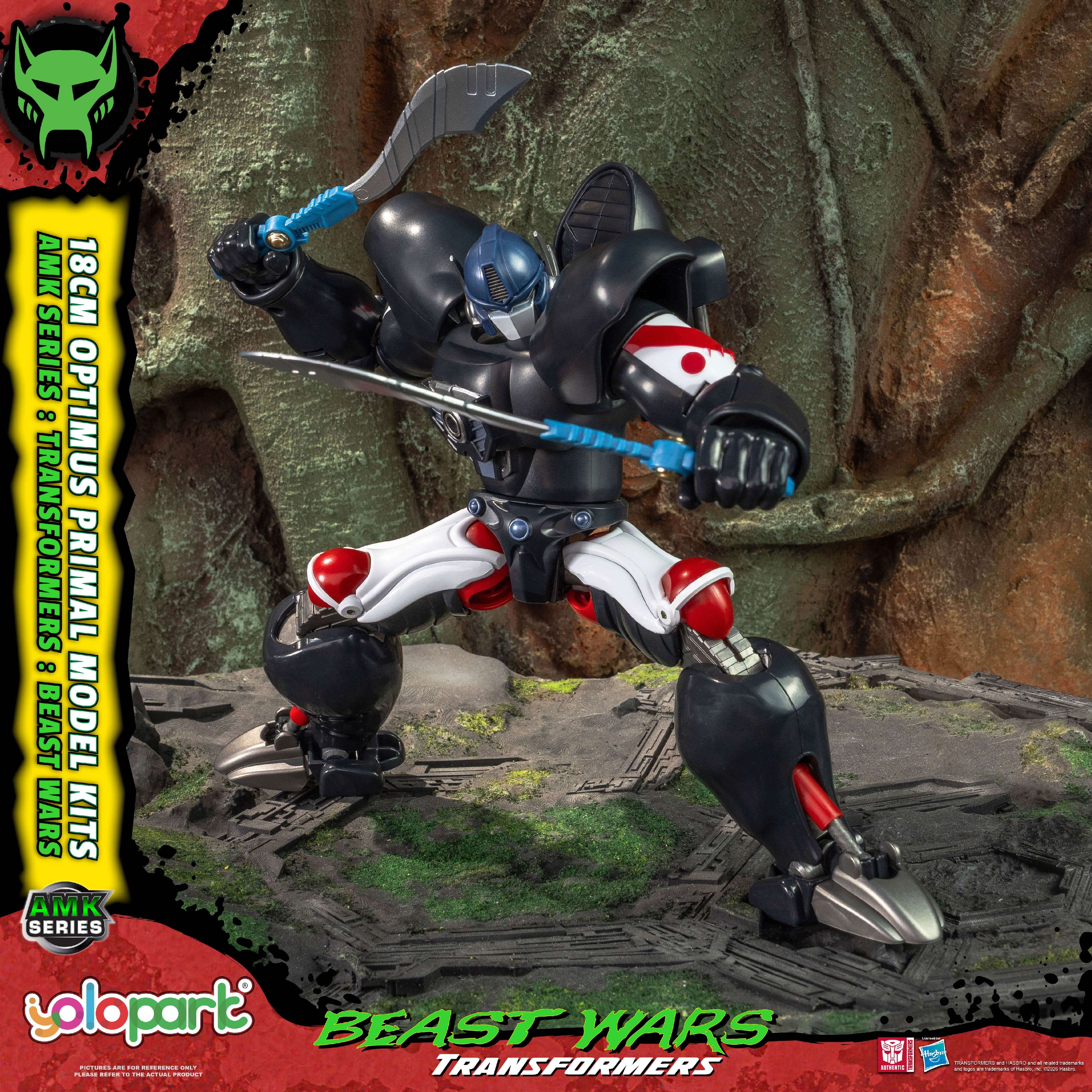 YOLOPARK Transformers: Beast Wars Optimus Primal 18cm AMK Model Kit, PVC, ABS, POM, Officially Licensed by Hasbro