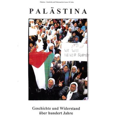 Palästina, Taschenbuch von Brigitte Dottke, Theorie u. Praxis, 978-3-921866-96-2