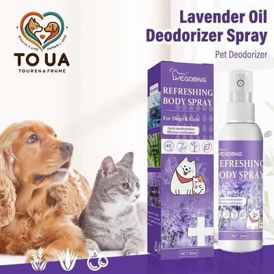 Uplift Treasures Lavender Pet Deodorizing Spray For Dogs And Cats Lavender Pet Deodorizing Spray For Dogs And Cats
