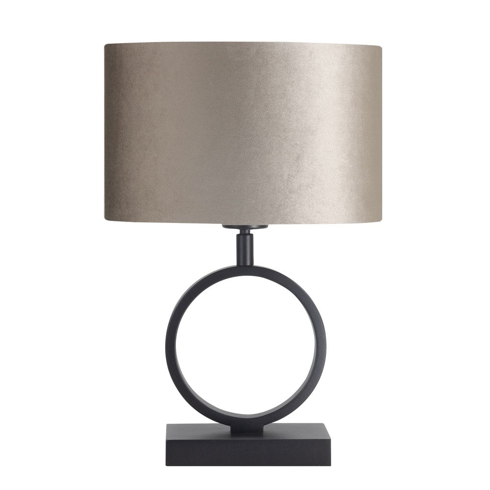 Highlight Schemerlamp Siena modern zwart met beige stoffen kap