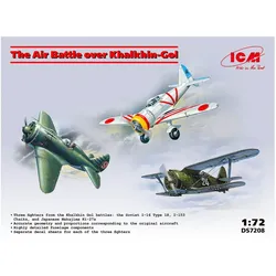 ICM The Air Battle over Khalkhin-Gol