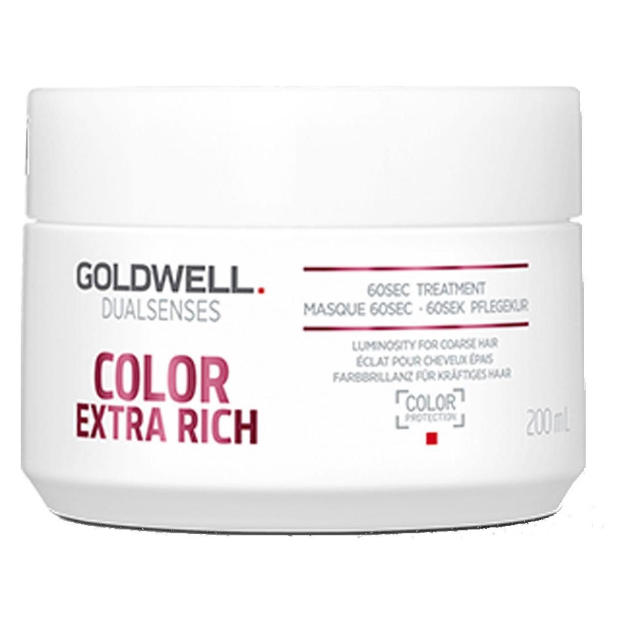 Goldwell Color Extra Rich 60sec Treatment (200 ml) (771620)