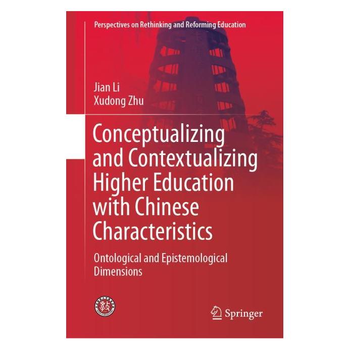 Springer Conceptualizing and Contextualizing Higher Education with Chinese Characteristics (Englisch, Hardcover, Jian Li, Xudong Zhu) (71874006)