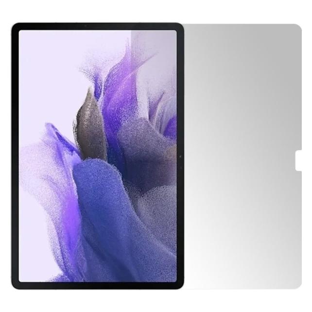 Strado Etui na tablet Szkło hartowane 2,5D do Samsung Galaxy Tab S7 FE T736/ Plus T970 uniwersalny (Samsung Galaxy Tab S7 FE) (5904172316783)