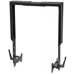 HK Audio TB-45N (1 Paar, Wandmontage), Lautsprecher Ständer + Wandmontage, Schwarz