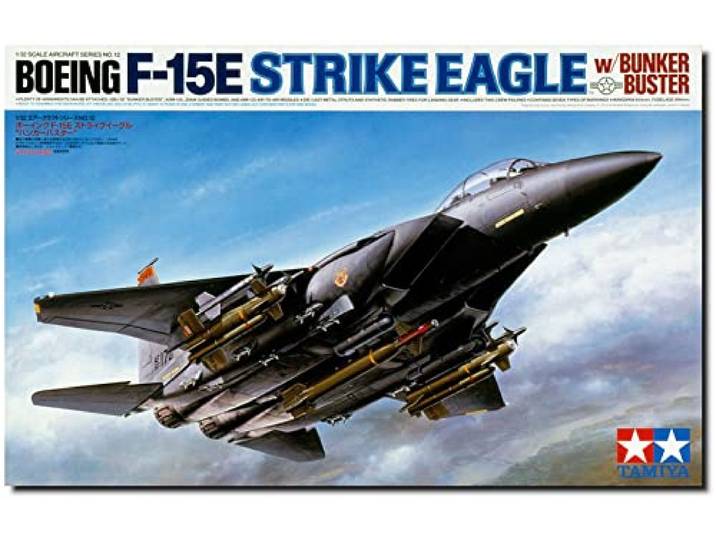 Tamiya 300060312 TAM60312-OS Hobby Model vliegtuig bouwpakketten, grijs