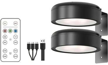 Uplift Picks GalleryEase No Drill Magnetic Rechargeable Picture Light black 3 Color (2 Pcs)