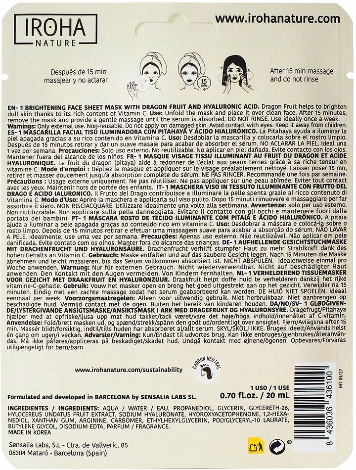 Iroha Nature Nature Mask dragon fruit + hyaluronic acid 1 u
