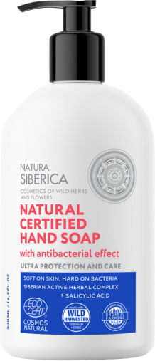 Natura Siberica Certified Natural Hand Soap with Hygienic Effect 500