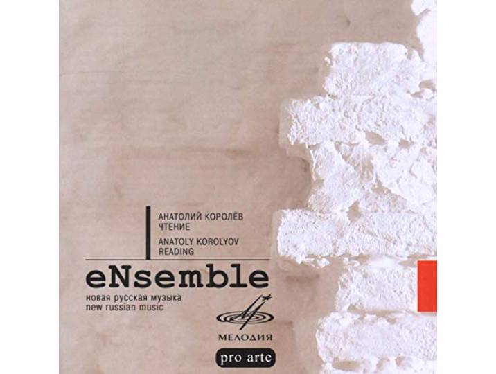 Ensemble New Russian Music - Reading, Two Compositions For Ensem