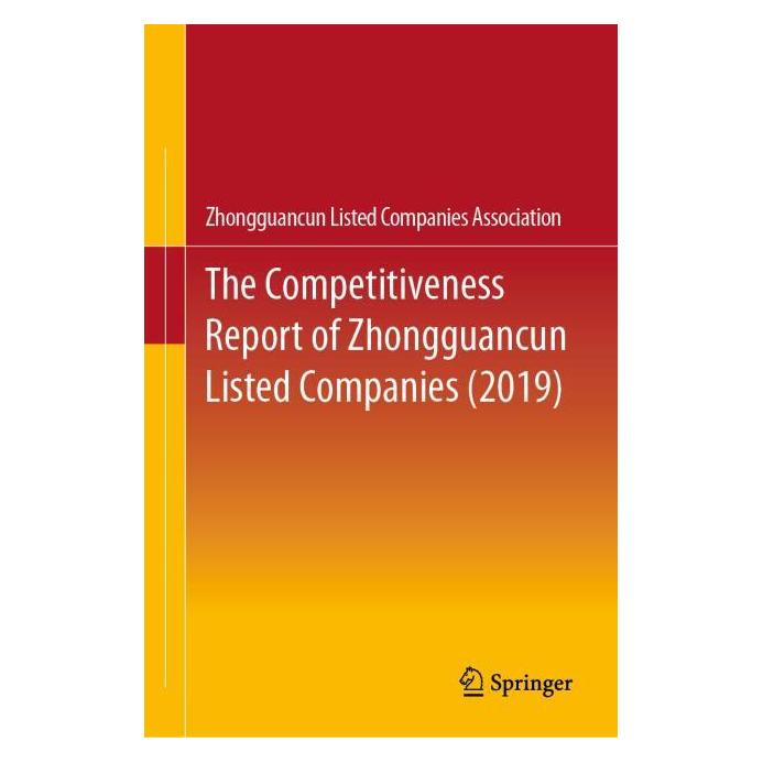 Springer The Competitiveness Report of Zhongguancun Listed Companies (2019) (Englisch, Hardcover, Zhongguancun Listed Companies Association) (71875023)