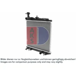 Kühler Motorkühlung AKS DASIS 140114N