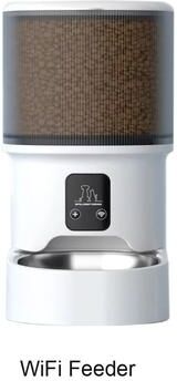 Uplift Picks Smart Automatic Pet Feeder With WiFi App Timed Food Dispenser For Cats Dogs wifi