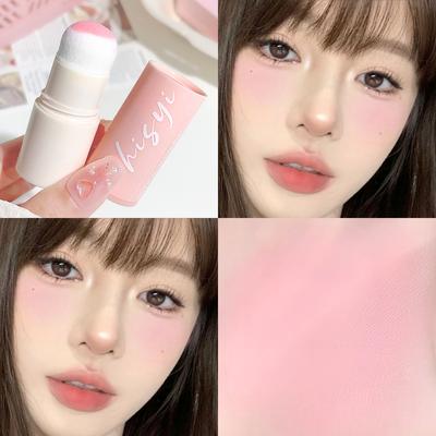 Trendy Discount Goods Energetic And Bouncy Soft Fog Blush Stick, Dual Use For Lips And Cheeks, Style Brightening c