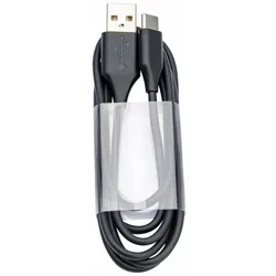 Jabra Evolve2 USB Cable USB-A / USB-C black 1,2m, Headset Zubehör