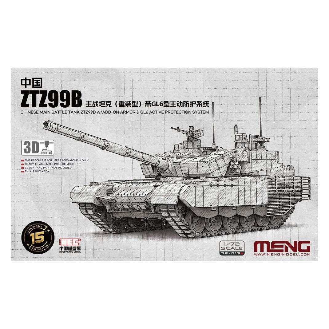 Meng-Model Chinese Main Battle Tank ZTZ99B w/Add-on Armor & GL6 Active Protection System (72-013s)