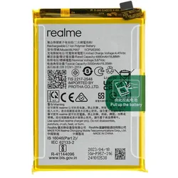 realme Akku BLP957 RMX3630 10, Smartphone Akku