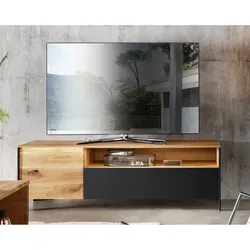 Massivholz »Boston« TV-Board klein 154x50x45 cm