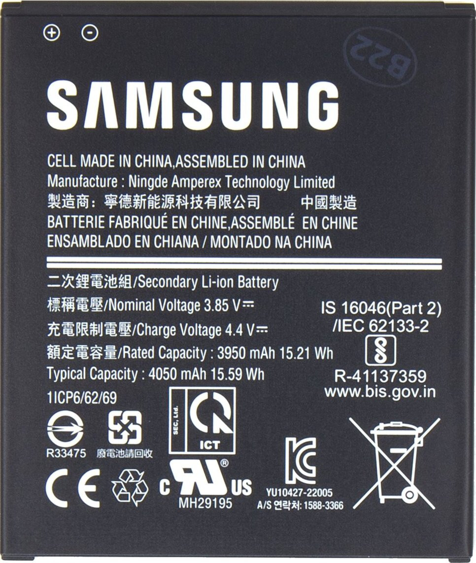 Samsung Batterij EB-BG736BBE Li-Ion 4050mAh Service Pack