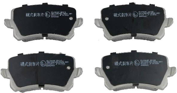 ASHIKA 51-00-0904 Brake pad set