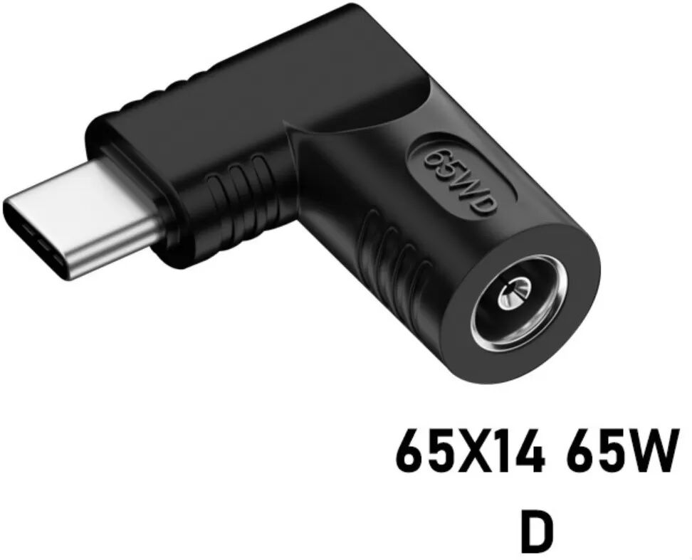INF 65W DC Buchse auf USB Typ-C Stecker Adapter - Effiziente Stromversorgung Ihrer Geräte