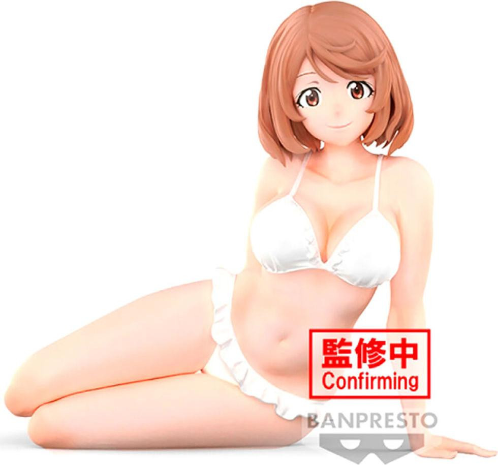 Banpresto Shangri-La Frontier Rei Saiga figuur, 12 cm