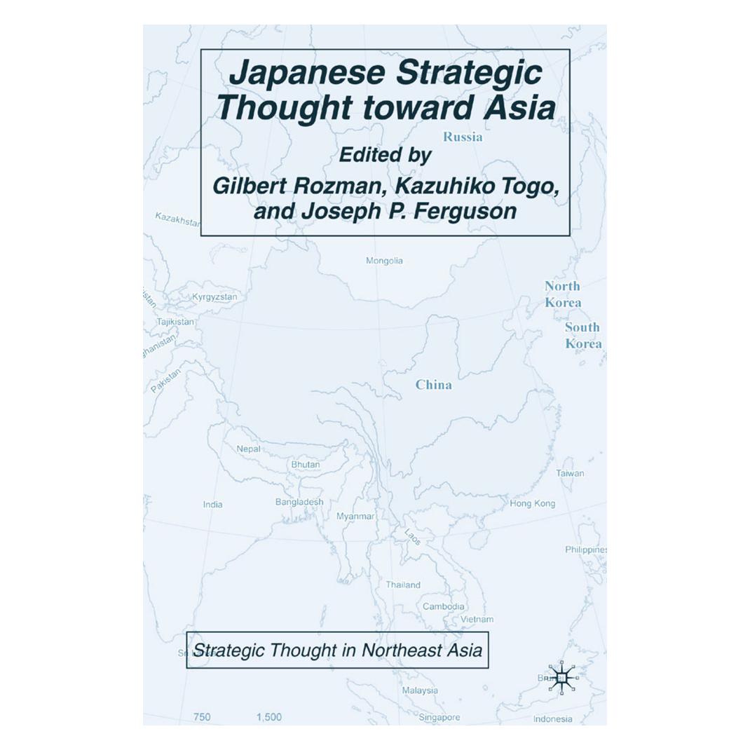 Springer Japanese Strategic Thought toward Asia (Englisch, Softcover, G Rozman, J Ferguson, K Togo) (55836886)