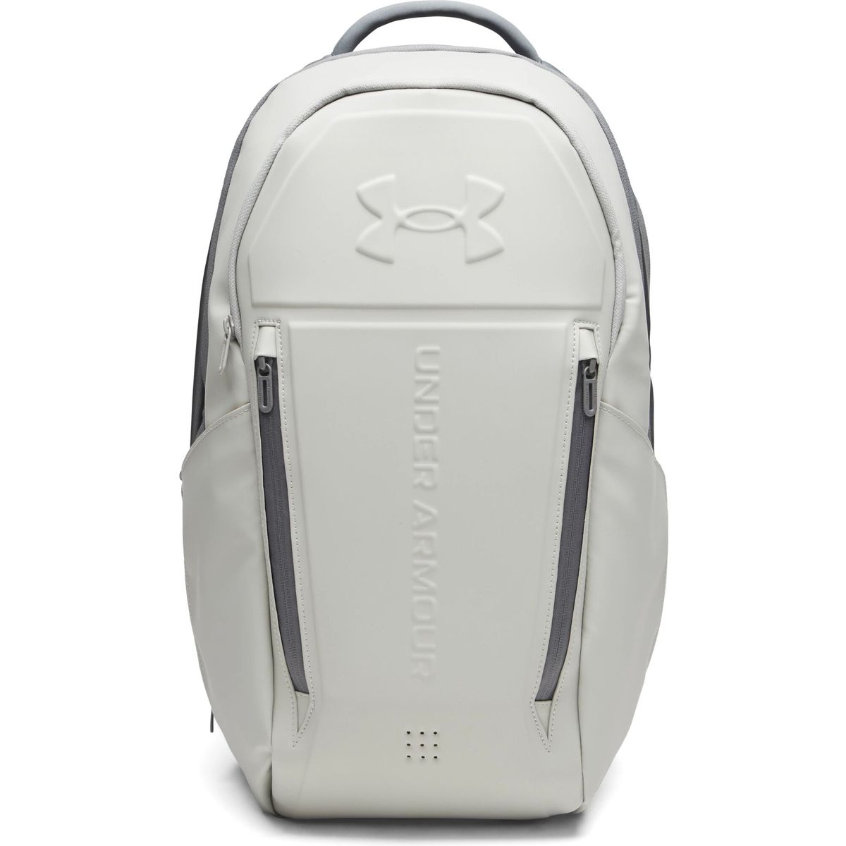Under Armour No Weigh Backpack gray campus gold (069) OSFM 6005747-069-OSFM
