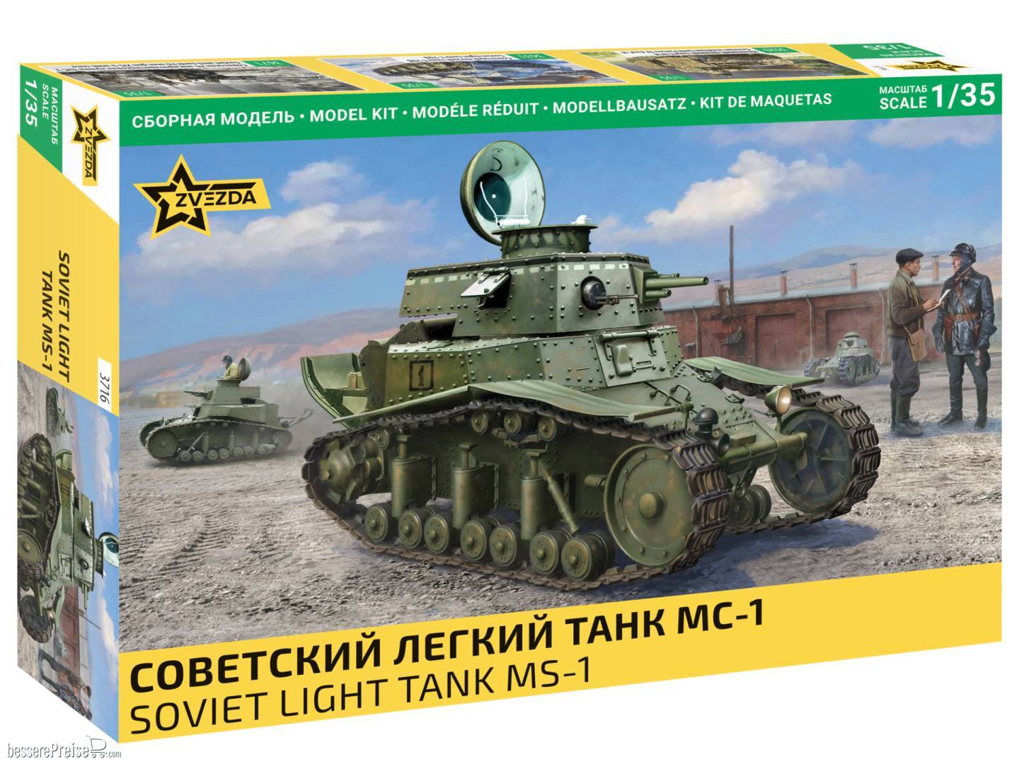 Zvezda 923716