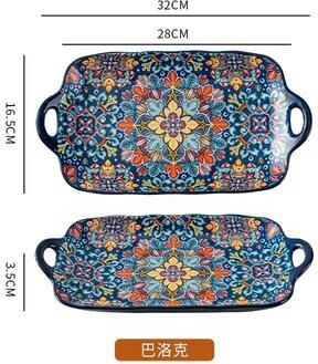 Uplifted Finds Bohemian Double Eared Ceramic Fish Plate Large 13in Serving Platter 13 In B