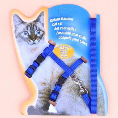 Uplift Picks Adjustable Cat Harness And Leash Durable Nylon Chest Strap Traction Rope For Cats blue