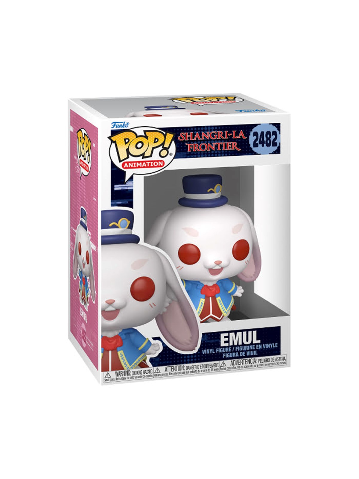 Funko! - Funko POP Vinyl SLF Emul