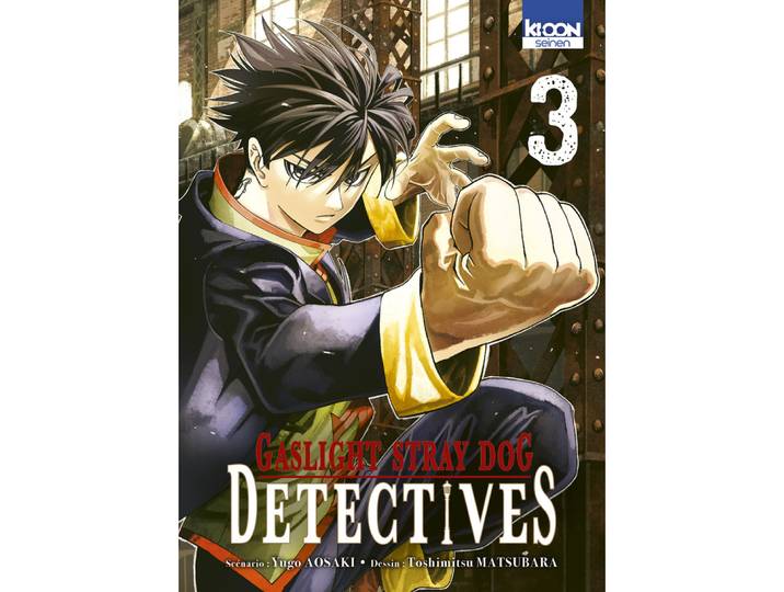 Gaslight Stray Dog Detectives Tome 03 (Manga)