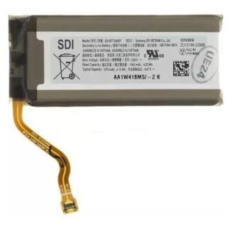 Samsung EB-BF724ABY Battery Li-Ion 1070mAh (Service Pack) (GH82-29433A)