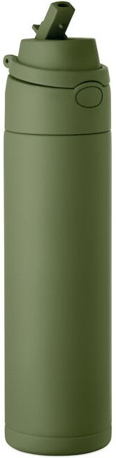 TOIEN TWO Bouteille double paroi 500 ml Vert Foncé