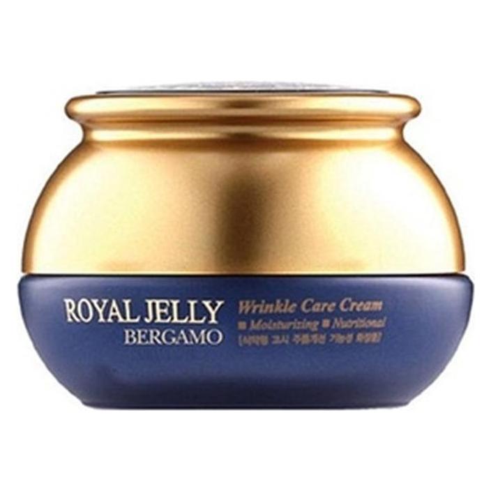 Bergamo Bio Royal Jelly Elixir hochwertige Creme gegen Falten (50 ml) (19904949401)