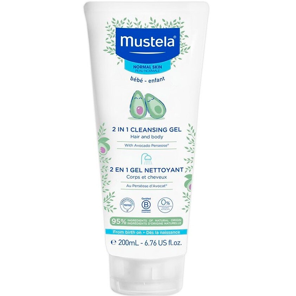 Mustela 2 in 1 Hair and Body Wash Gel 200mL