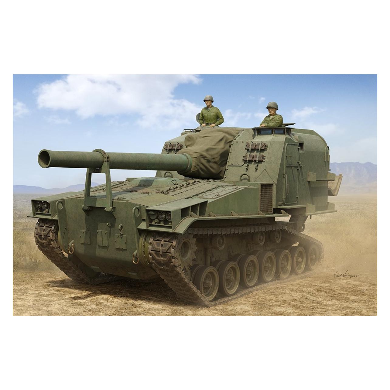 I Love Kit M53 155mm Self-Propelled Howitzer (63547)