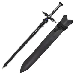 Dark Repulser Schwert schwarz