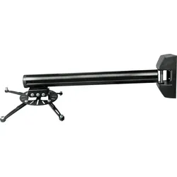 MYW H16-10SL - Wandhalterung für Beamer, max. 10 kg, schwarz