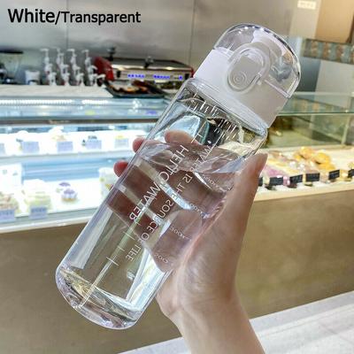 Multicon Wholesale Hub Leakproof Sports Water Bottle, Transparent Drinking Bottle, Portable Frosted Gym Travel Bottle white transparent