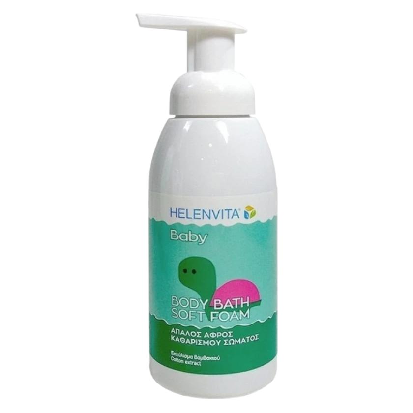 Topicrem Helenvita, Baby, Cotton Extract, Cleansing, Shower Mousse, 400 ml For Children (74706655)