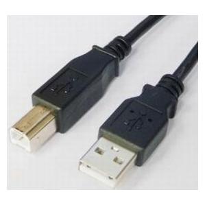 EFB Elektronik Cable Brackton Kabelis Brackton USB Male - USB Male B 1.8m Black (1.80 m) (49660087)