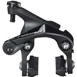 Shimano, Felgenbremse, (Vorderradbremse, Bremssattel)
