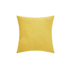 como Kissen  Lena ¦ gelb ¦ Maße (cm): B: 40