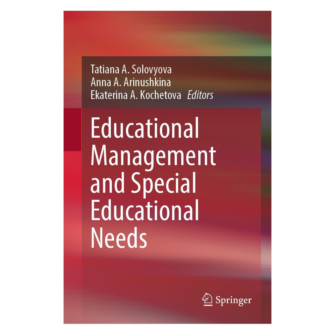 Springer Educational Management and Special Educational Needs (9783031579691)