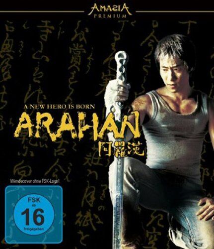 Seung-Wan Ryoo - Arahan [Blu-ray] - Preis vom 09.10.2026 07:28:09 h