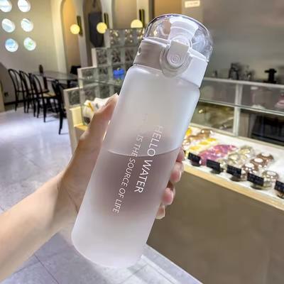 Universal Stock Kids Sports Water Bottle Leakproof Portable School Water Bottle frosted White